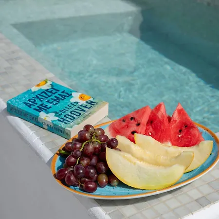 Paros Comfort